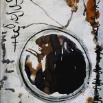 Eigen werk: Abstract met intuïtief schrift